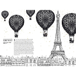 Megan Hess Paris: Through a Fashion Eye варинант исполнения - 5 | Loft Concept в Тюмени