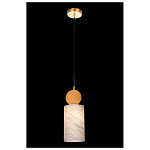 Подвесной светильник светодиодный с цилиндрическим плафоном Stone Helios варинант исполнения - 3 | Loft Concept в Тюмени