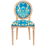 Стул из натурального бука с бирюзово-желтым узором Ikat Pattern бирюзовый варинант исполнения - 1 | Loft Concept в Тюмени