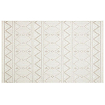 Ковер из полиэстера с мягким узором Simpa Couples варинант исполнения - 1 | Loft Concept в Тюмени