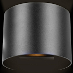 Уличный настенный светильник цилиндрической формы черного цвета из металла Urban Minimalist варинант исполнения - 1 | Loft Concept в Тюмени