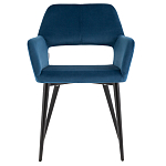 Стул с подлокотниками синий NEASAN STOOL варинант исполнения - 2 | Loft Concept в Тюмени