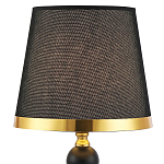 Настольная лампа с абажуром Altera Lampshade Black Gold Table Lamp варинант исполнения - 2 | Loft Concept в Тюмени
