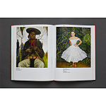 Фрида Кало и Диего Ривера. Viva La Vida варинант исполнения - 4 | Loft Concept в Тюмени