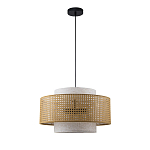 Подвесной светильник с декоративным поясом из плетеного бамбука Biuloggicu варинант исполнения - 3 | Loft Concept в Тюмени