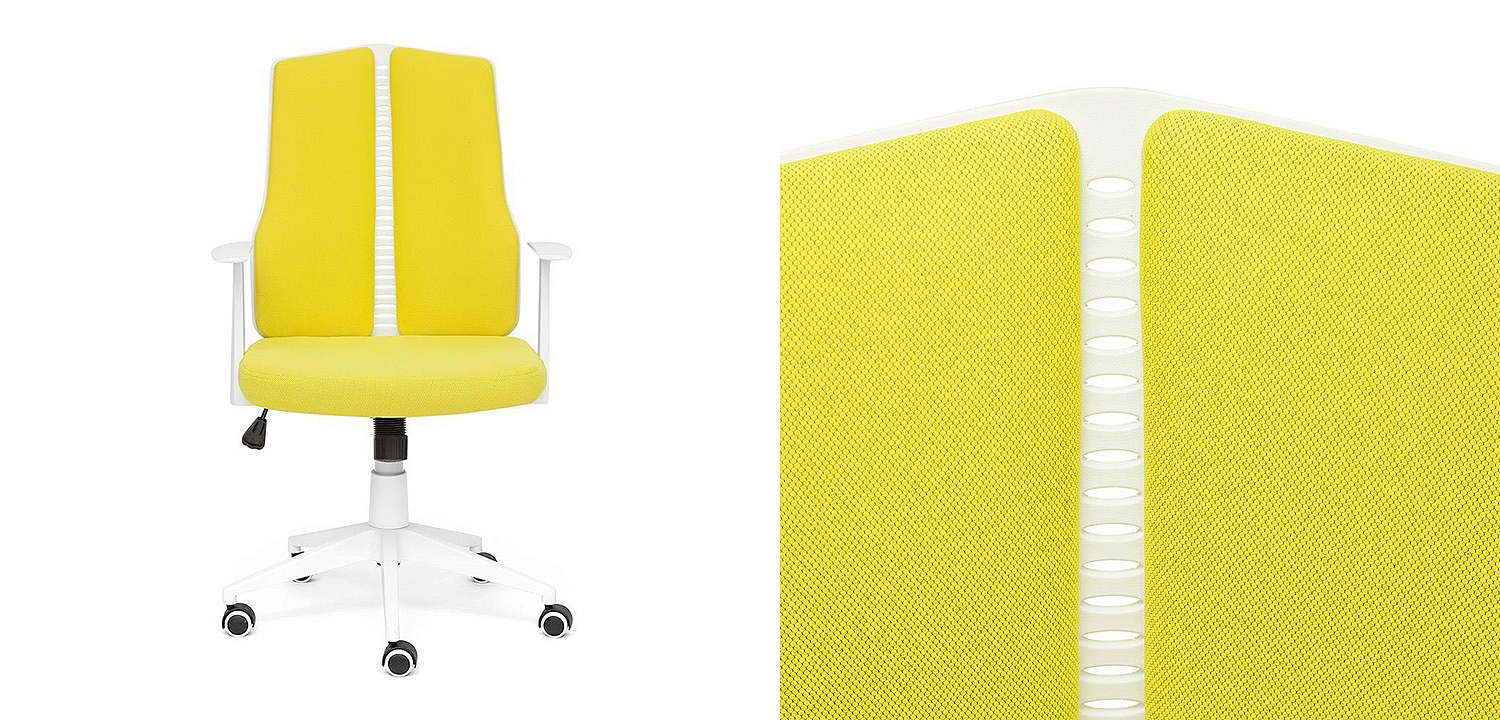 Кресло Miriam Office Chair yellow - Loft-Concept в Тюмени
