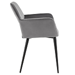 Стул с подлокотниками серый NEASAN STOOL варинант исполнения - 3 | Loft Concept в Тюмени