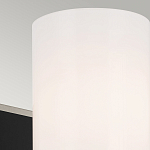  Бра с прямоугольным черным основанием и белым матовым цилиндрическим плафоном Kichler варинант исполнения - 5 | Loft Concept в Тюмени