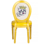 Стул French Bul yellow варинант исполнения - 3 | Loft Concept в Тюмени