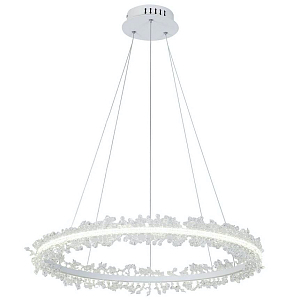 Люстра Shining Rings One White