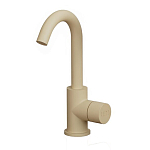 Цветной смеситель Dareo варинант исполнения - 4 | Loft Concept в Тюмени