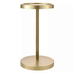 Столик приставной золотой Modern Execution варинант исполнения - 1 | Loft Concept в Тюмени