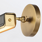 Светильник для картин цвет винтажная латунь с прямоугольным плафоном из кожи черного цвета Alora варинант исполнения - 6 | Loft Concept в Тюмени