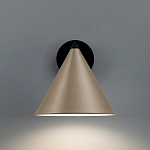 Бра с поворотным плафоном Cone варинант исполнения - 4 | Loft Concept в Тюмени