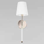 Бра с белым тканевым плафоном в форме конуса и металлическим основанием Nicoleta варинант исполнения - 2 | Loft Concept в Тюмени