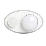 Бра овальной формы белого цвета с 2-мя лампами Lunar Pebbles варинант исполнения - 1 | Loft Concept в Тюмени