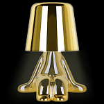 Настольная лампа фигурная цвета золото с гладким абажуром Высота 16 см Sophia варинант исполнения - 1 | Loft Concept в Тюмени