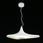 Светильник подвесной White Salvador варинант исполнения - 2 | Loft Concept в Тюмени