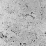 Кухонный гарнитур с серым глянцевым фасадом Onfroi Moss Grey Kitchen Set варинант исполнения - 5 | Loft Concept в Тюмени