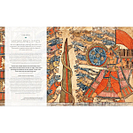 Книга Treasures of India From Antiquity to Modernity варинант исполнения - 1 | Loft Concept в Тюмени