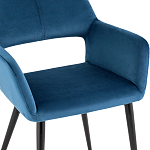 Стул с подлокотниками синий NEASAN STOOL варинант исполнения - 6 | Loft Concept в Тюмени