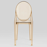Прозрачный стул с янтарным оттенком LOUIS GHOST CHAIR варинант исполнения - 4 | Loft Concept в Тюмени
