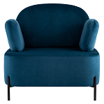 Мягкое кресло на ножках из металла COLOR BLOCK варинант исполнения - 2 | Loft Concept в Тюмени