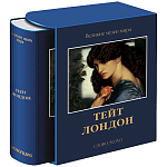 Великие музеи мира: Тейт. Лондон варинант исполнения - 2 | Loft Concept в Тюмени