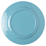 Тарелка Seletti Ezio варинант исполнения - 1 | Loft Concept в Тюмени