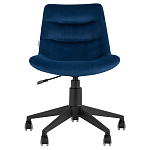 Кресло для рабочего стола Sheilly Blue варинант исполнения - 2 | Loft Concept в Тюмени