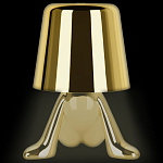 Настольная лампа фигурная цвета золото с гладким абажуром Высота 17 см Sophia варинант исполнения - 7 | Loft Concept в Тюмени