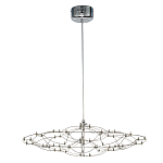 Люстра подвесная с тонкой металлической конструкцией цвета хром Quasar варинант исполнения - 1 | Loft Concept в Тюмени