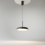 Подвесной светильник Gerhard 3000К 39Вт варинант исполнения - 3 | Loft Concept в Тюмени