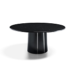 Дизайнерский круглый обеденный стол MATEO Dining Table варинант исполнения - 6 | Loft Concept в Тюмени