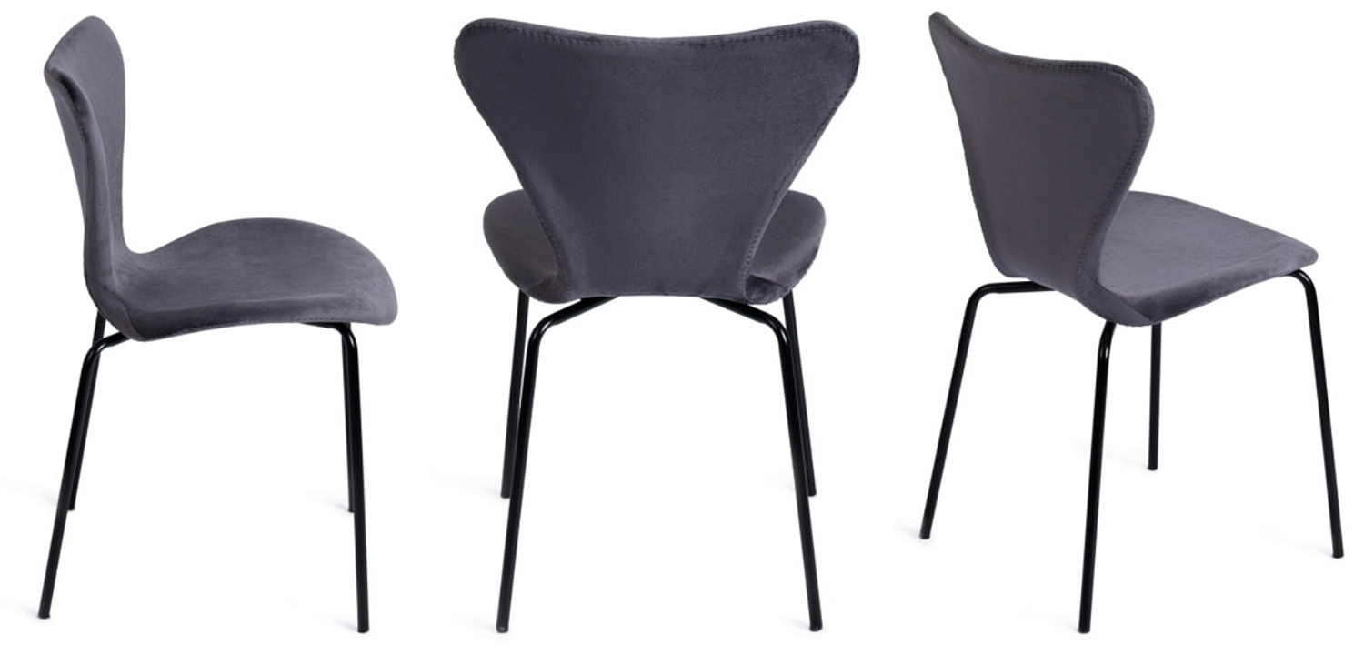 Стул Julissa Grey-Blue Chair флок Стул Julissa Grey-Blue Chair флок - Loft-Concept в Тюмени