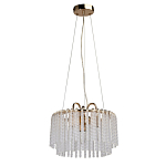 Люстра с подвесными рифлеными стеклянными трубками Nembus варинант исполнения - 13 | Loft Concept в Тюмени