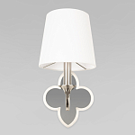 Бра с белым текстильным абажуром и фигурным основанием с зеркальной вставкой Vitorino варинант исполнения - 24 | Loft Concept в Тюмени