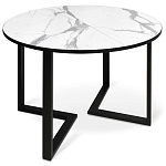 Стол обеденный раздвижной со столешницей белый мрамор Magali варинант исполнения - 1 | Loft Concept в Тюмени