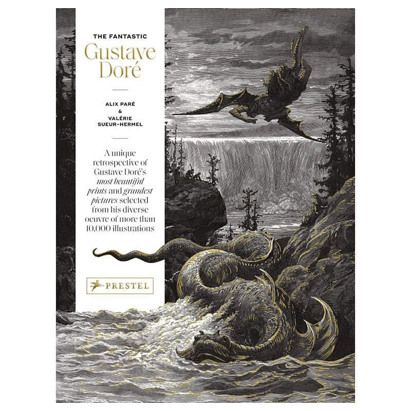 Книга Fantastic Gustave Dore Книга Fantastic Gustave Dore в Тюмени | Loft Concept