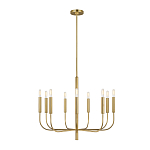 Люстра подвесная с 9-ю лампами Feiss варинант исполнения - 2 | Loft Concept в Тюмени