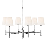 Люстра с 6-ю белыми конусными плафонам Generation Lighting варинант исполнения - 1 | Loft Concept в Тюмени