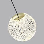 Подвесной светильник с прозрачным рифленым плафоном в форме шара Crystal Globule варинант исполнения - 6 | Loft Concept в Тюмени