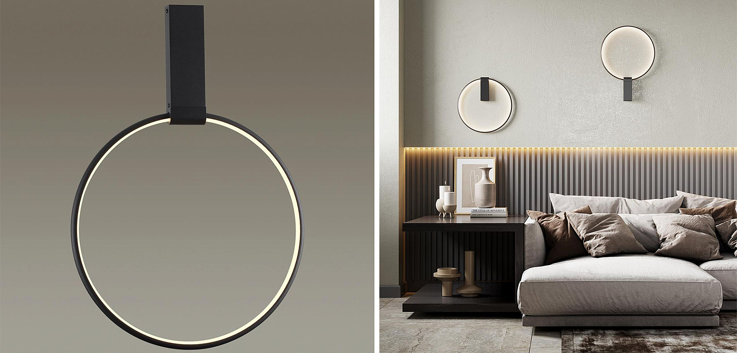 Светильник Annulus Black Wall lamp A Светильник Annulus Black Wall lamp A - Loft-Concept в Тюмени