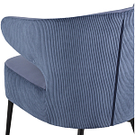 Современное мягкое кресло на металлических ножках Rakush Blue варинант исполнения - 7 | Loft Concept в Тюмени