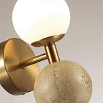 Бра с шарообразным матовым плафоном и шаром из камня на металлическом основании Orb Essence варинант исполнения - 3 | Loft Concept в Тюмени