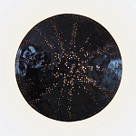 Светильник настенный «Темная Планета Раху» варинант исполнения - 1 | Loft Concept в Тюмени