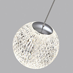 Подвесной светильник с прозрачным рифленым плафоном в форме шара Crystal Globule варинант исполнения - 8 | Loft Concept в Тюмени