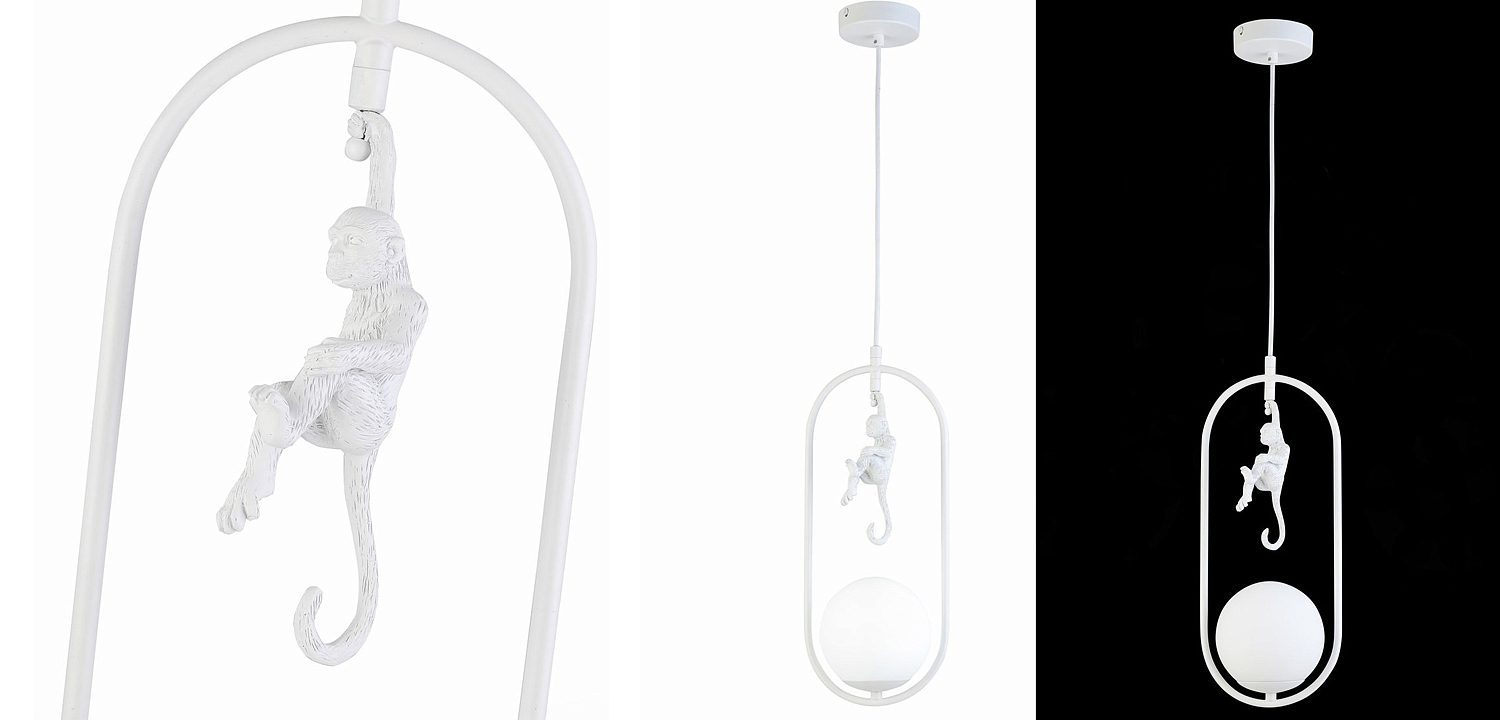 Подвесной светильник Hanging Monkey over Подвесной светильник Hanging Monkey over - Loft-Concept в Тюмени