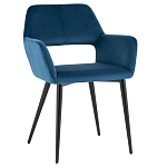 Стул с подлокотниками синий NEASAN STOOL варинант исполнения - 1 | Loft Concept в Тюмени