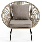 Садовое кресло Аcapulco Grey Chair варинант исполнения - 4 | Loft Concept в Тюмени